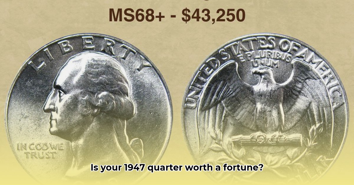 1947-silver-quarter-value